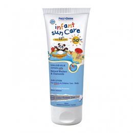 Frezyderm Infant Sun Care SPF50+ 100ml FREZYDERM Αντηλιακά Σώματος