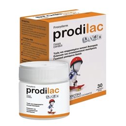 Frezyderm Prodilac Kids 30 μασώμενες ταμπλέτες FREZYDERM Παιδικά Συμπληρώματα