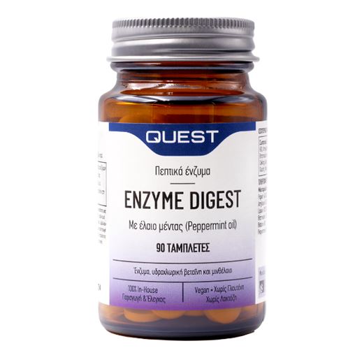 QUEST ENZYME DIGEST 90TABS