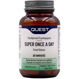 Quest Naturapharma Super Once A Day Timed Release 30 tabs QUEST Πολυβιταμίνες