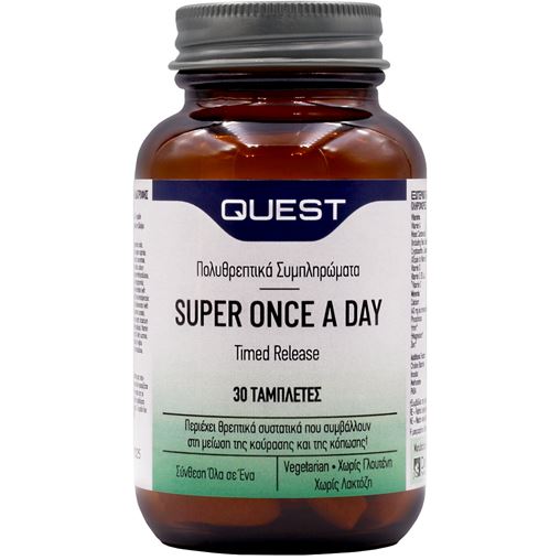 Quest Naturapharma Super Once A Day Timed Release 30 tabs