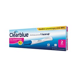  CLEARBLUE Τεστ Εγκυμοσύνης