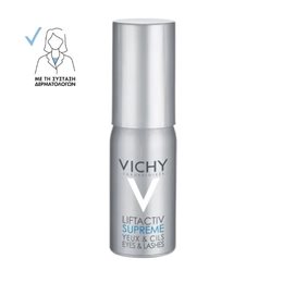  VICHY Serum