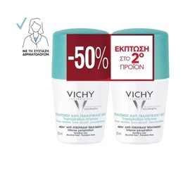 Vichy 48hr Anti-perspirant Treatment Roll-On για Έντονη Εφίδρωση 2 x 50ml  Αποσμητικά