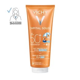  VICHY Αντηλιακή Προστασία