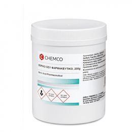 Chemco Acid Boric Βορικό Οξύ 200gr ΣΥΝΔΕΣΜΟΣ Χημικά- Πρώτες Υλες