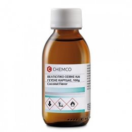 Chemco Βελτιωτικό Οσμής & Γεύσης Καρύδας 100gr Chemco Coconut Flavor  Χημικά- Πρώτες Υλες