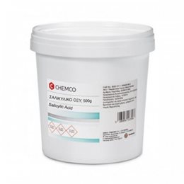 Chemco Salicylic Acid Σαλικυλικό Οξύ 500gr ΣΥΝΔΕΣΜΟΣ Χημικά- Πρώτες Υλες