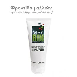  MEYRIN Shampoo