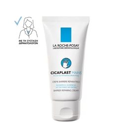  LA ROCHE POSAY Κρέμες Χεριών