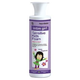 Frezyderm Sensitive Kids Intim Girl Foam 250ml FREZYDERM Αφρόλουτρα