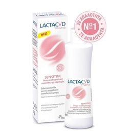 Lactacyd Pharma Sensitive Wash 250ml LACTACYD Καθαρισμός-Φροντίδα