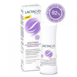 Lactacyd Pharma Soothing 250ml Καταπραϋντικό Καθαριστικό Ευαίσθητης Περιοχής για Κολπική Δυσφορία LACTACYD Καθαρισμός-Φροντίδα