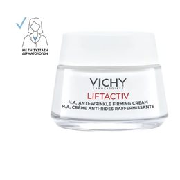  VICHY Antiaging