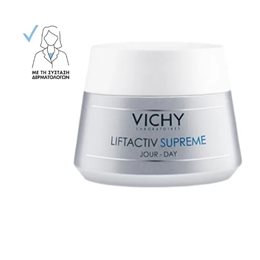  VICHY Hydration
