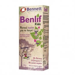 Bennett Benlif Kids Σιρόπι για Παιδιά για Ξηρό και Παραγωγικό Βήχα Κεράσι 200ml BENLIF Παιδικά Συμπληρώματα