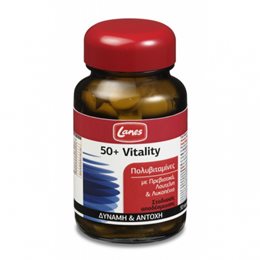 Lanes Πολυβιταμίνες 50+ Vitality 30 ταμπλέτες LANES Πολυβιταμίνες