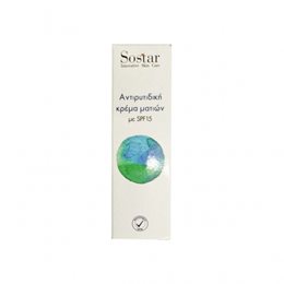   Antiaging