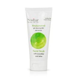  FOCUS Scrub