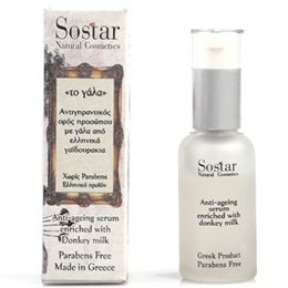   Antiaging