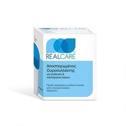  REAL CARE Ουροσυλλέκτες