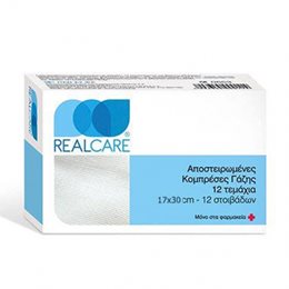 Real Care Αποστειρωμένες Κομπρέσες Γάζης 17x30,12τμχ REAL CARE Γάζες