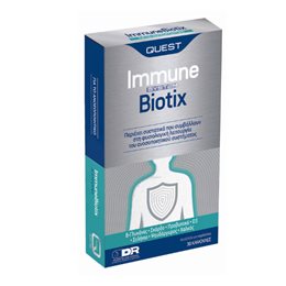 Quest Immune Biotix, Καλή Λειτουργία του Ανοσοποιητικού, 30 caps QUEST Ανοσοποιητικό