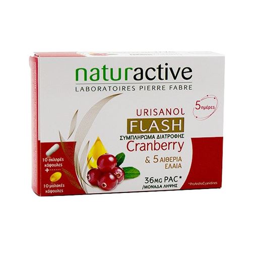 Naturactive Urisanol Cranberry Flash Για την Υγεία του Ουροποιητικού 10 Κάψουλες + 10 Παστίλιες