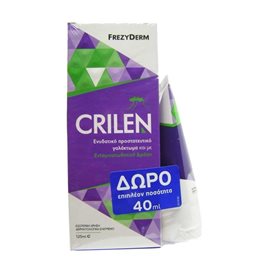 Frezyderm Crilen Cream Εντομοαπωθητικό Γαλάκτωμα, 125ml + Δώρο Επιπλέον Ποσότητα, 40ml FREZYDERM Aντικουνουπικά / Εντομοαπωθητικά