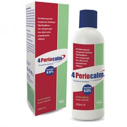 Becalm 4Periocalm Mouthwash 250ml PERIOCALM Στοματικά Διαλύματα