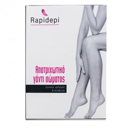 Rapidepi Αποτριχωτικό Γάντι Σώματος με 3 ανταλλακτικά RAPIDEPI Αποτριχωτικά