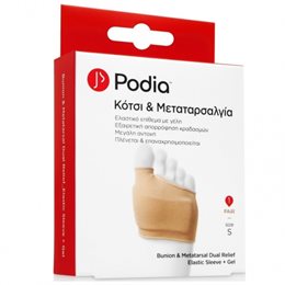 Podia Κότσι & Μεταταρσαλγία Small (No 35-38), 1 ζευγάρι PODIA Κάτω Ακρα