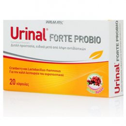 Urinal Forte Probio Συμπλήρωμα Διατροφής με Cranberry για την Καλή Υγεία του Ουροποιητικού, 20 caps URINAL Ουροποιητικό