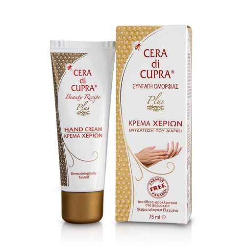 Cera Di Cupra Plus Ενυδατική Κρέμα Χεριών 75ml.