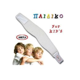 John's Κολάρο Αυχένος Παιδικό One Size (Ύψος: 5,5cm) 15096 JOHNS Κεφάλι