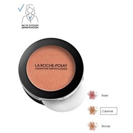  LA ROCHE POSAY Ντεμακιγιάζ