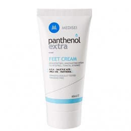  PANTHENOL EXTRA Κρέμες Χεριών