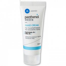  PANTHENOL EXTRA Κρέμες Χεριών