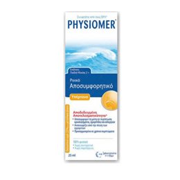 Physiomer – Spray Υπέρτονο Ρινικό Αποσυμφορητικό Για Ενήλικες & Παιδιά 2+ Χρονών 20ml PHYSIOMER Ρινική Αποσυμφόρηση