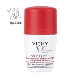  VICHY Deodorants