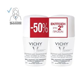  VICHY Deodorants