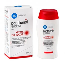 Panthenol Extra Panthenol Extra Massage Cream - Κρέμα για μασάζ, 120ml THERMAMED Πόνοι Μυών & Αρθρώσεων  