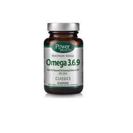 POWER CLASSICS PLATINUM-OMEGA 3.6.9 30CAPS POWER Καρδιά & Κυκλοφορικό