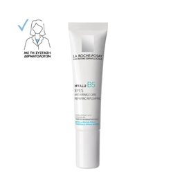 La Roche-Posay Hyalu B5 Anti Wrinkle Eye Cream Αντιρυτιδική και Επανορθωτική Κρέμα Ματιών 15ml LA ROCHE POSAY Επανόρθωση / Σύσφιγξη