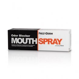  FREZYDERM Οδοντόκρεμες