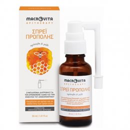 Macrovita Σπρέι Πρόπολης 30ml MACROVITA Πονόλαιμος-Βήχας
