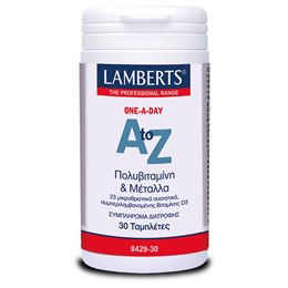 Lamberts A to Z Πολυβιταμίνη & Μέταλλα 30 ταμπλέτες LAMBERTS Πολυβιταμίνες
