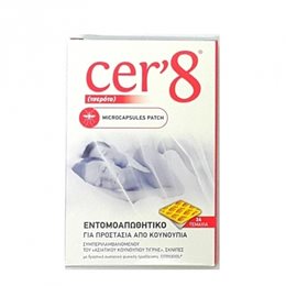 VICAN Cer’8 Ενηλίκων Εντομοαπωθητικό Microcapsules Patch 24τμχ CER 8 Aντικουνουπικά / Εντομοαπωθητικά