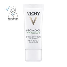 Vichy Neovadiol Phytosculpt Κρέμα Ημέρας για Λαιμό & Περίγραμμα Προσώπου 50 ml VICHY Επανόρθωση / Σύσφιγξη