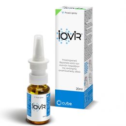 Cube Iovir 20ml IOVIR Ρινική Αποσυμφόρηση 